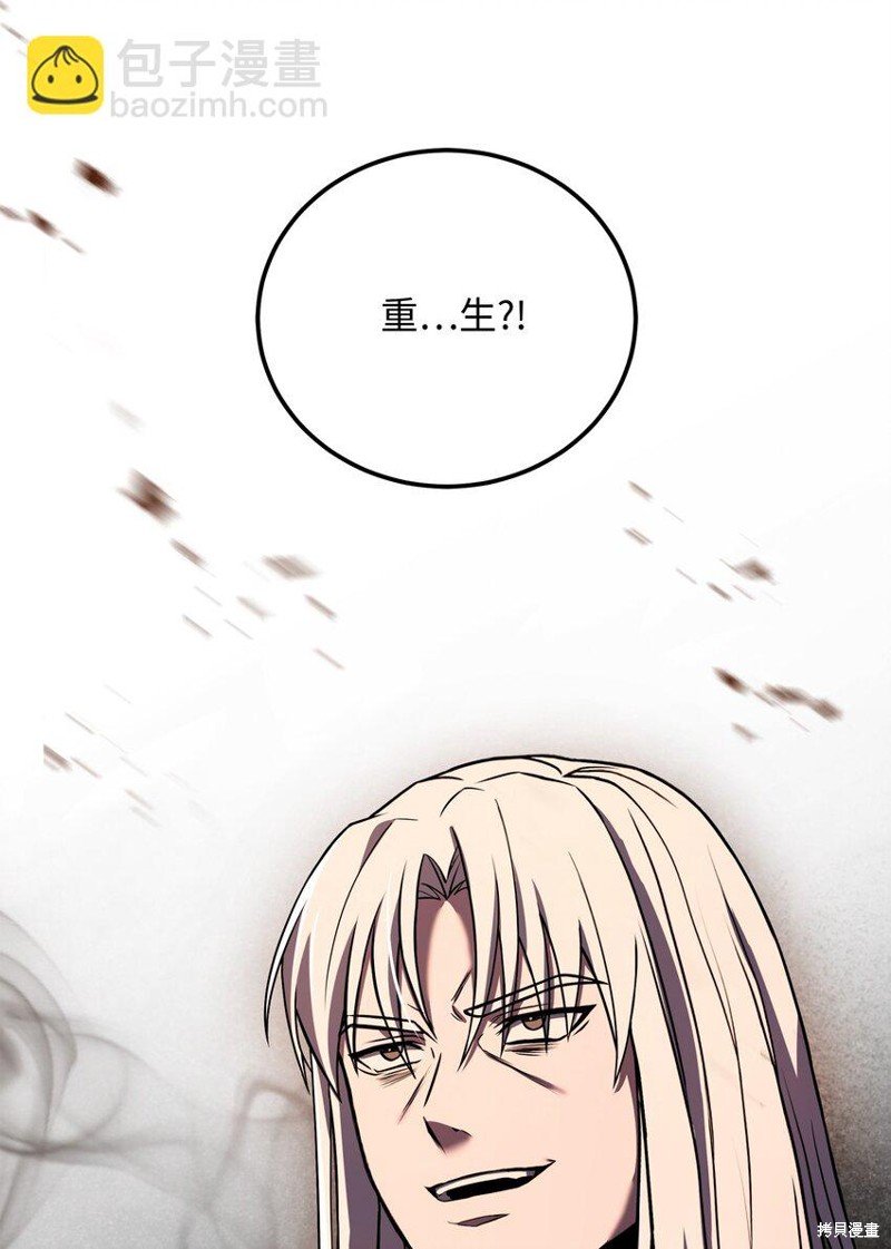 第146话