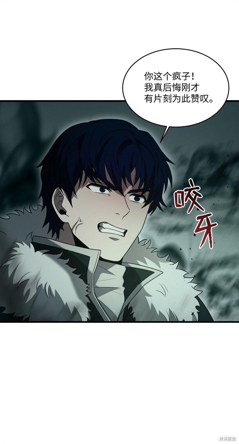 第146话
