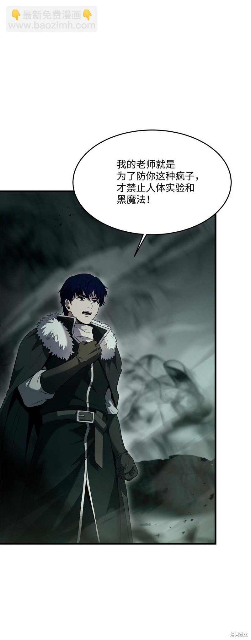 第146话