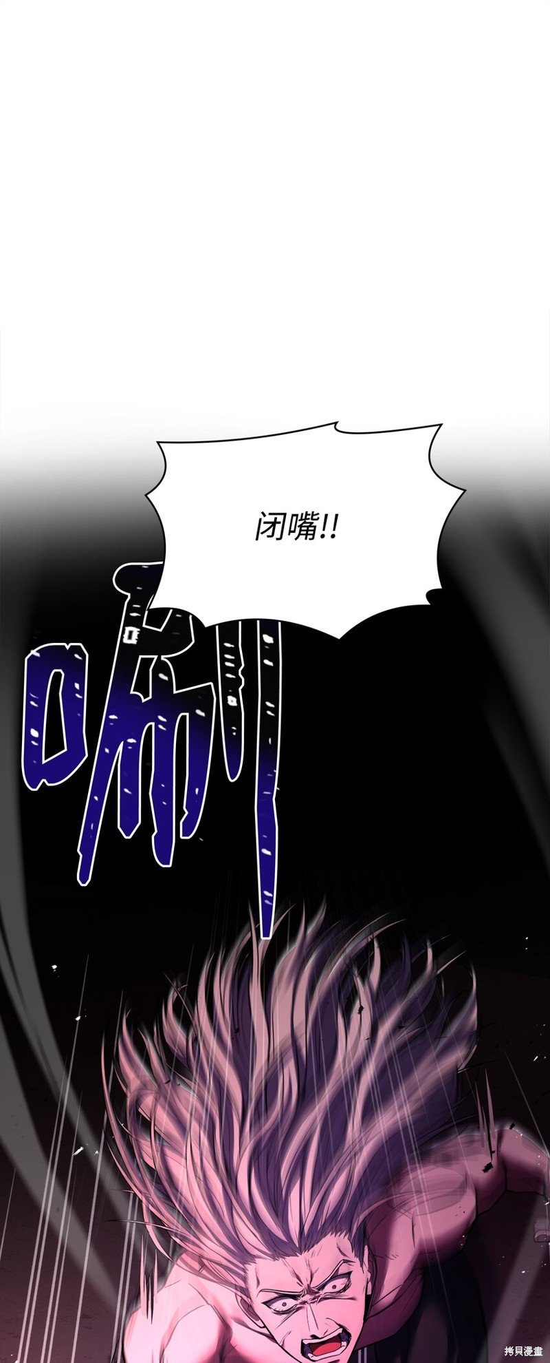 第146话