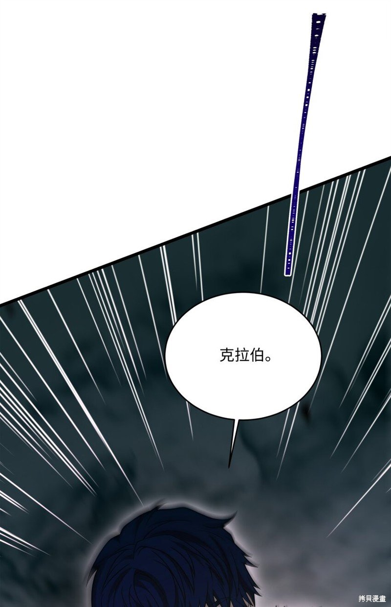 第146话