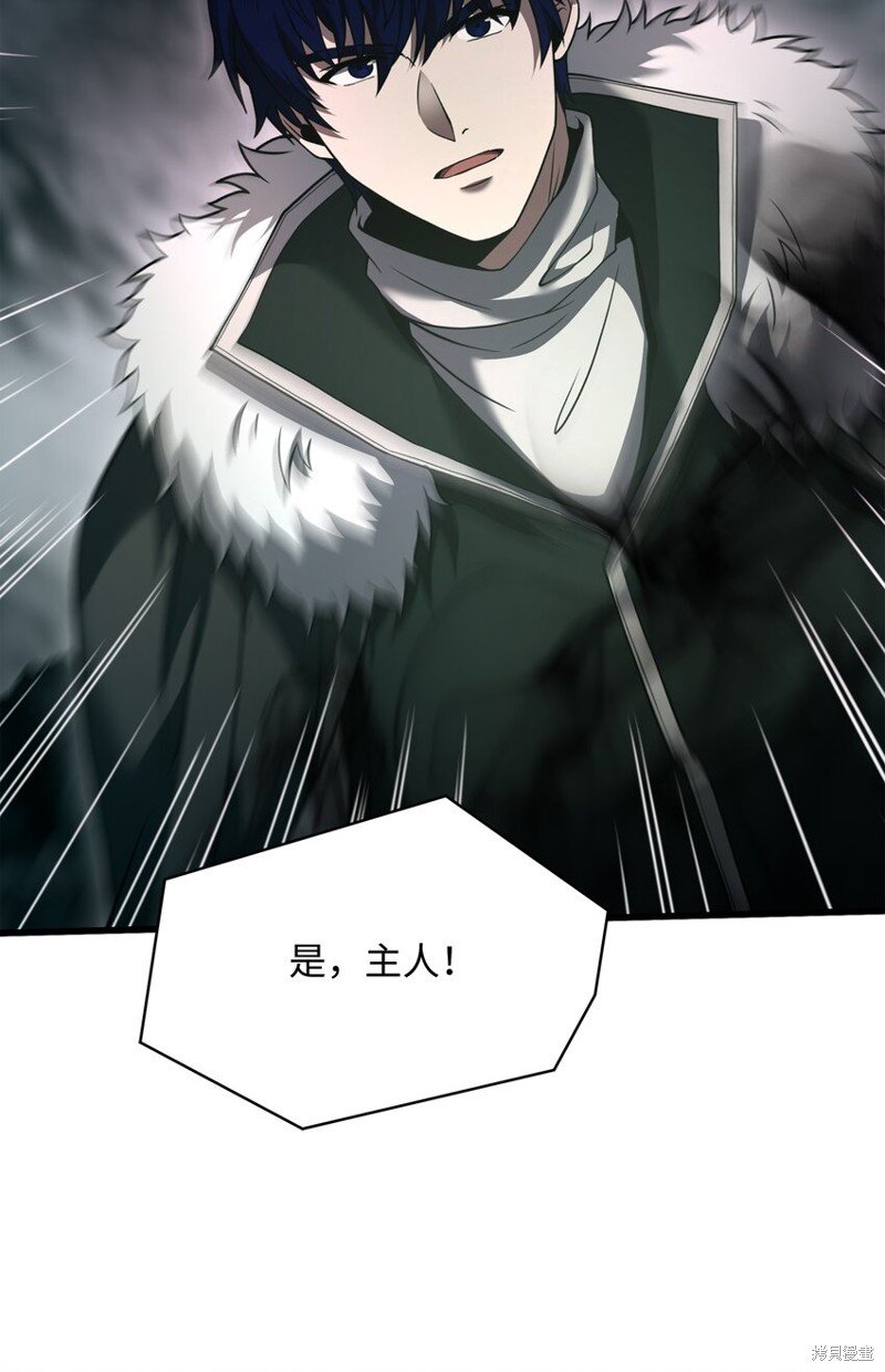 第146话