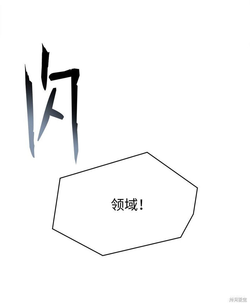 第146话