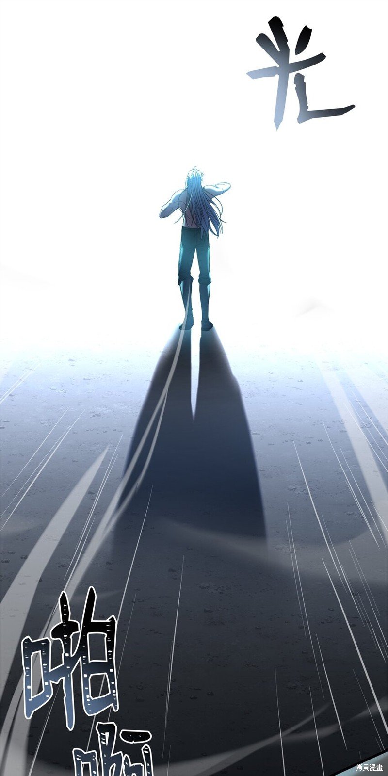 第146话