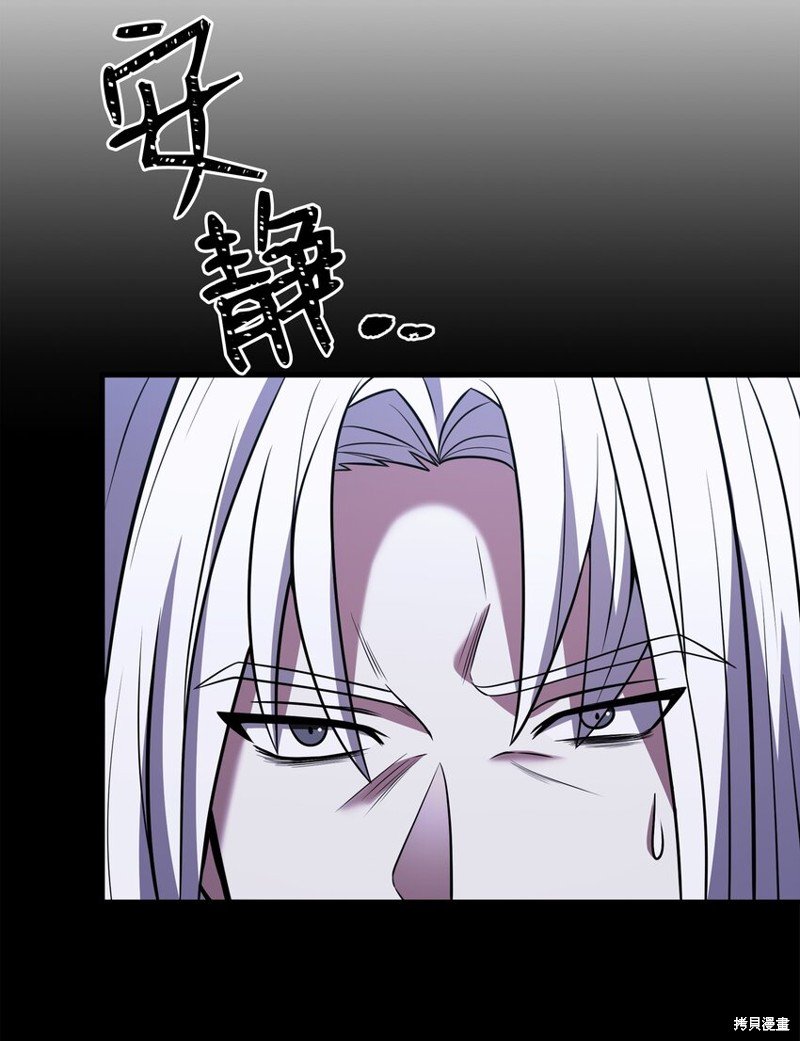 第146话