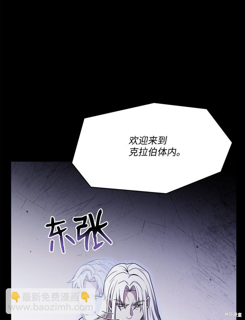 第146话