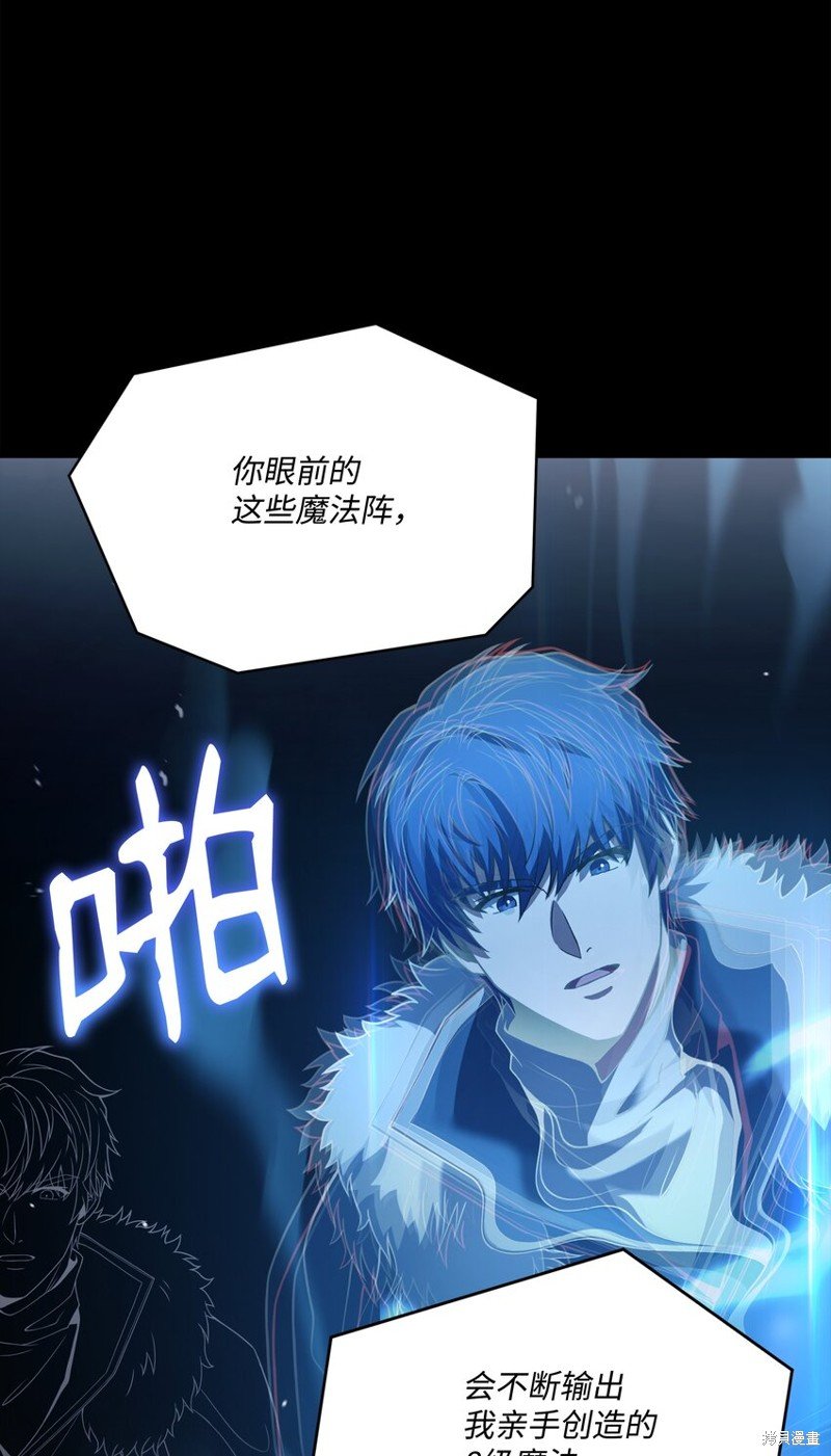 第146话