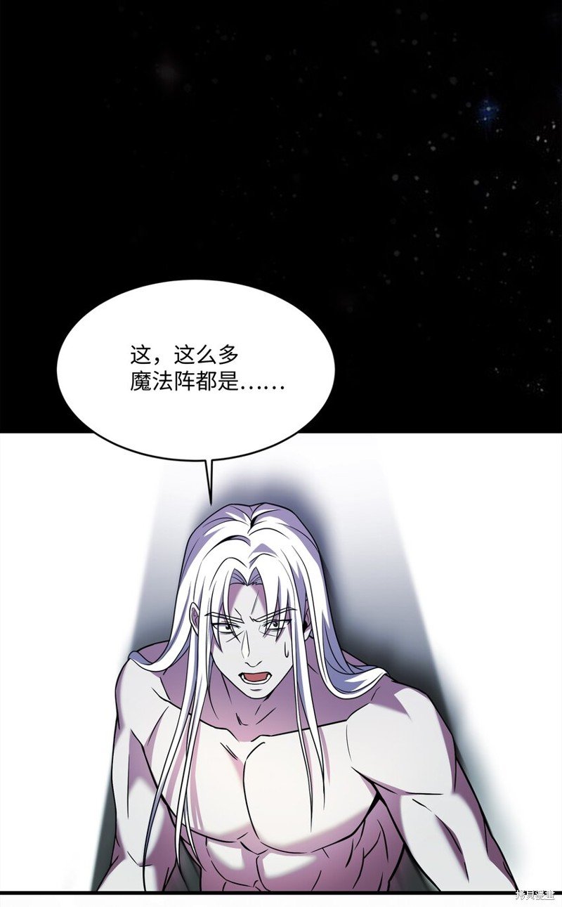 第146话