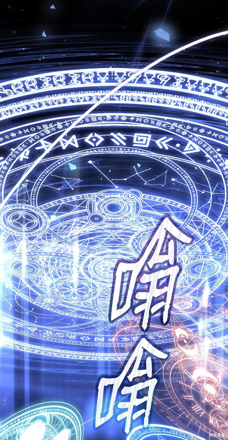 第146话