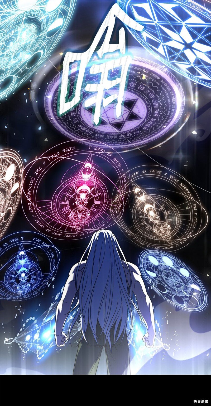 第146话