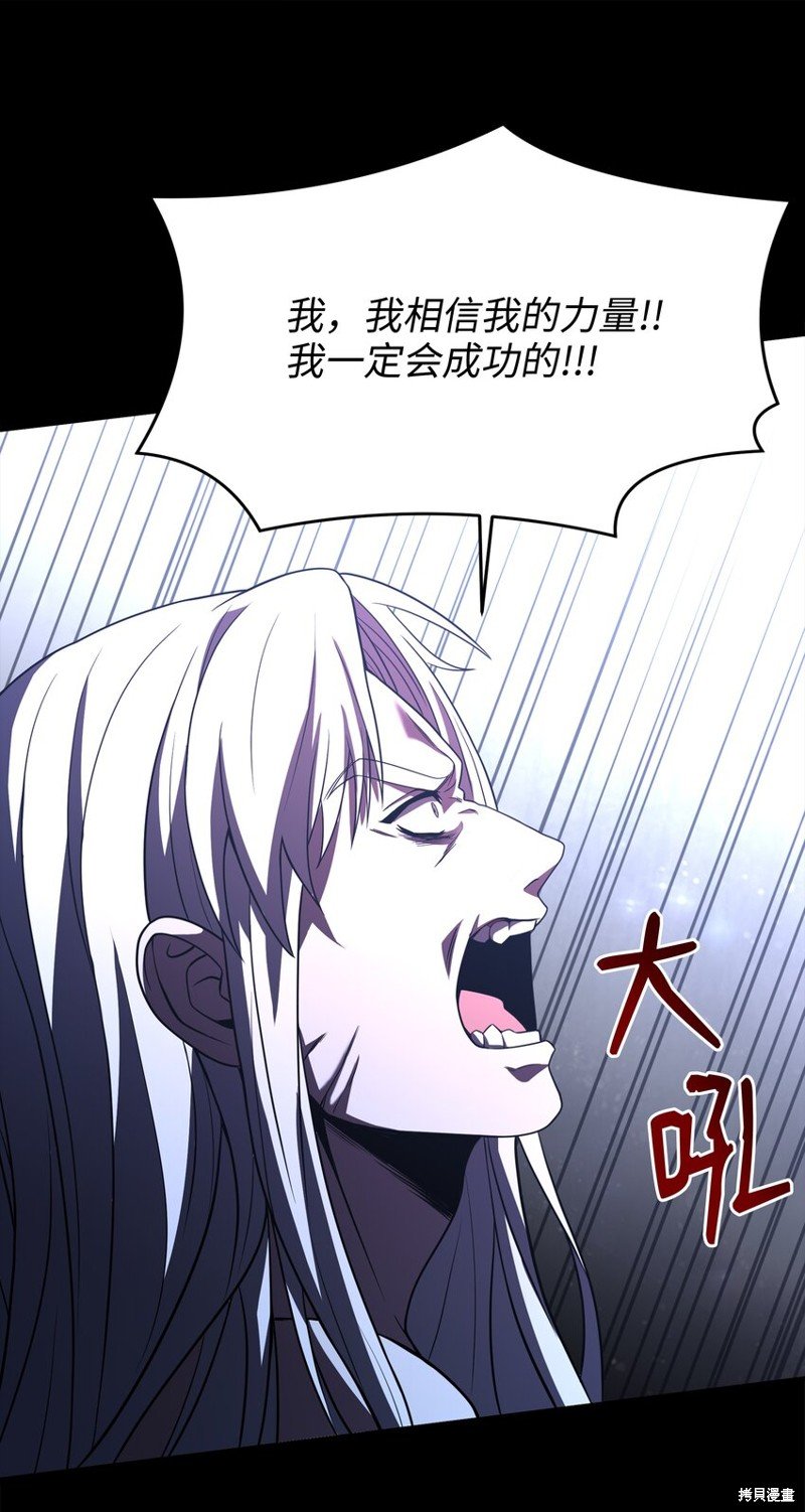 第146话
