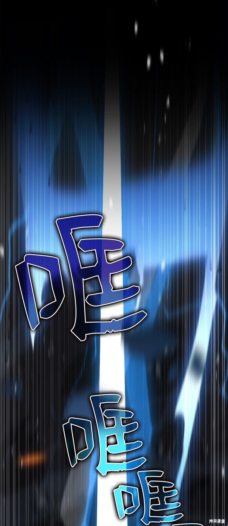 第146话