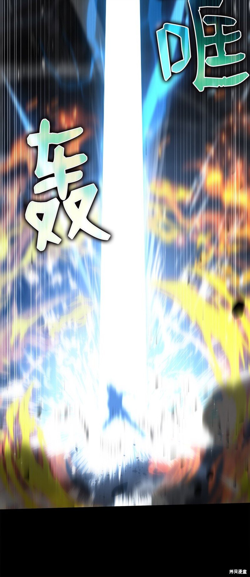 第146话