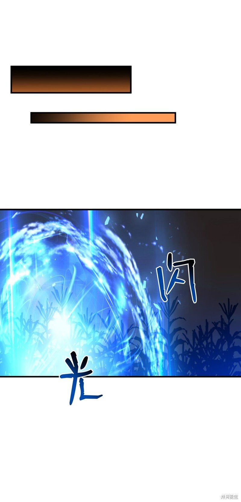 第146话