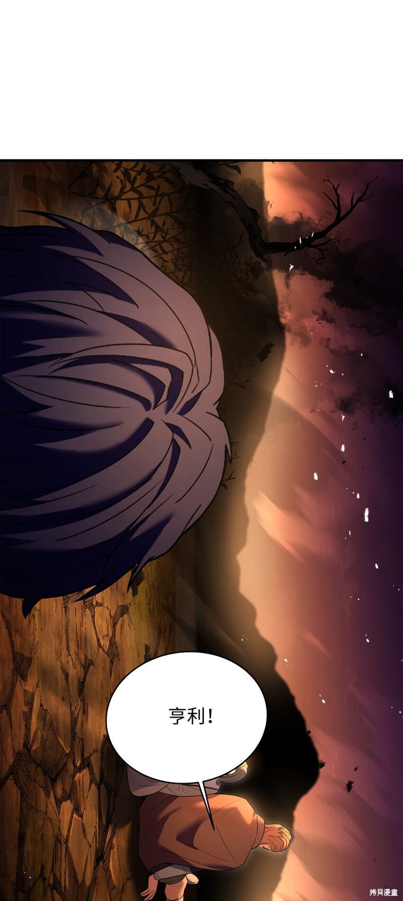 第146话