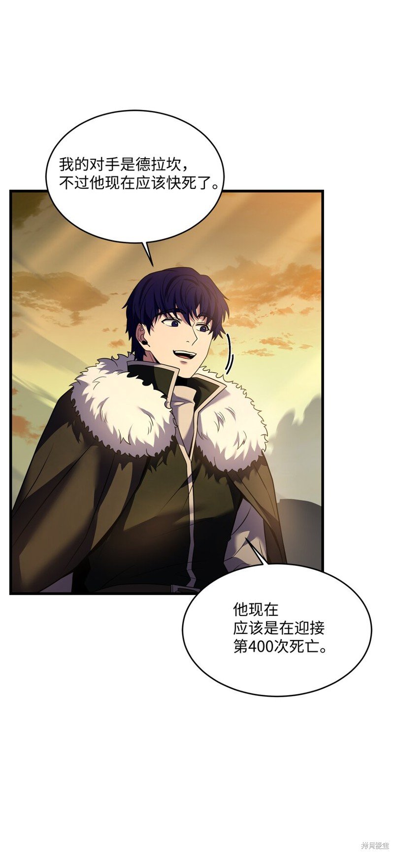 第146话