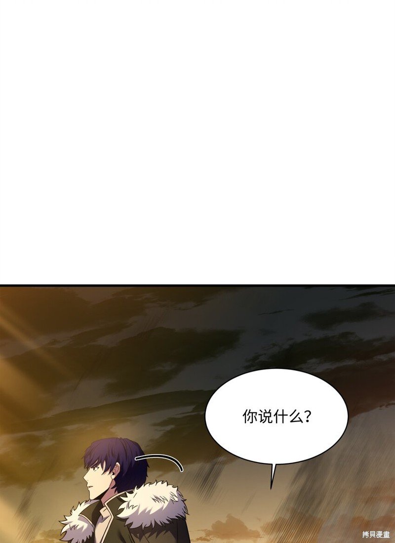 第146话