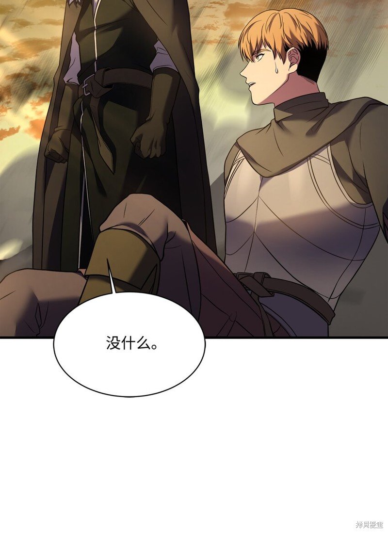 第146话