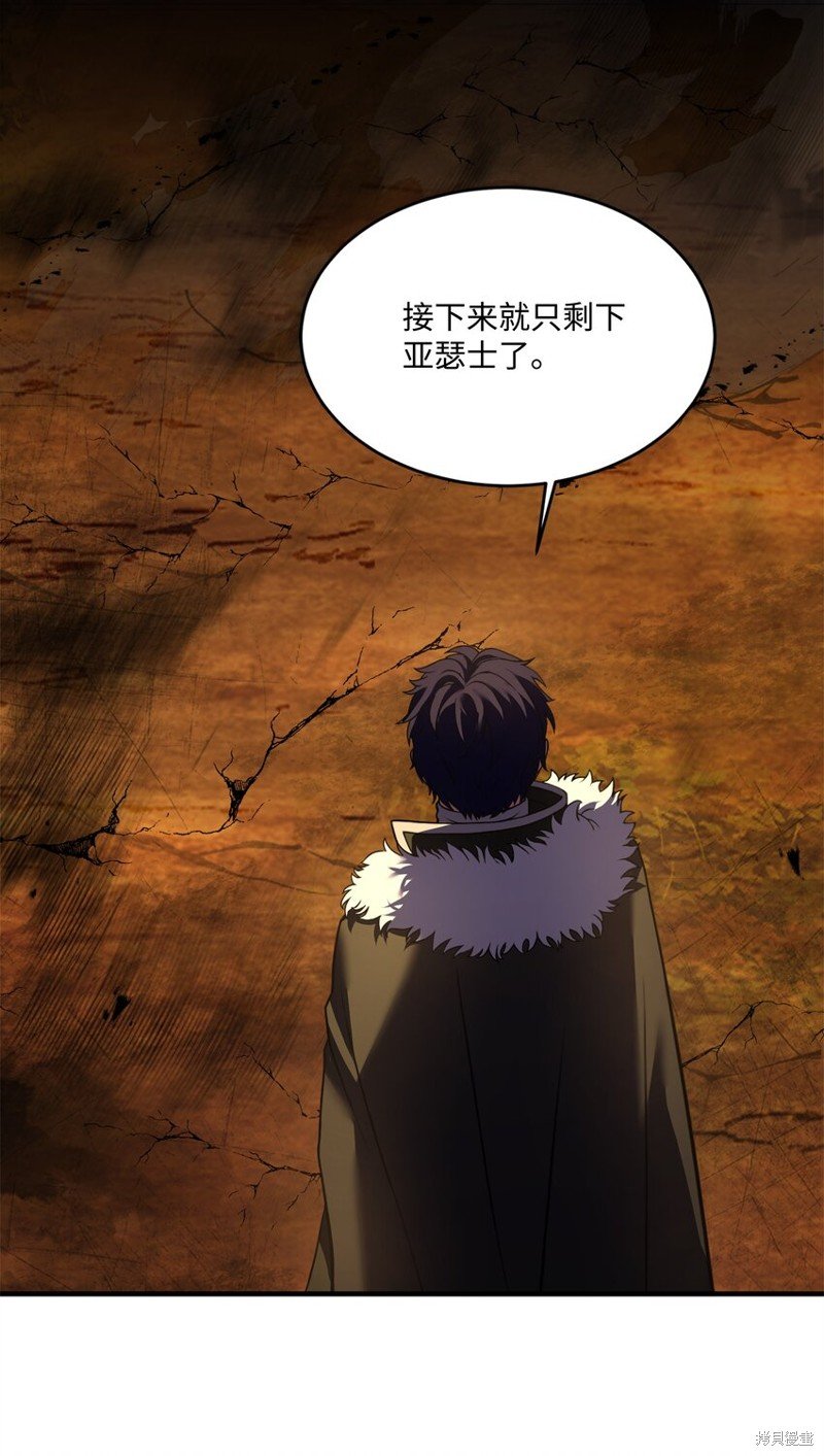 第146话
