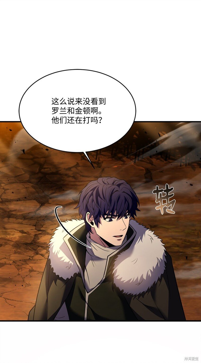 第146话