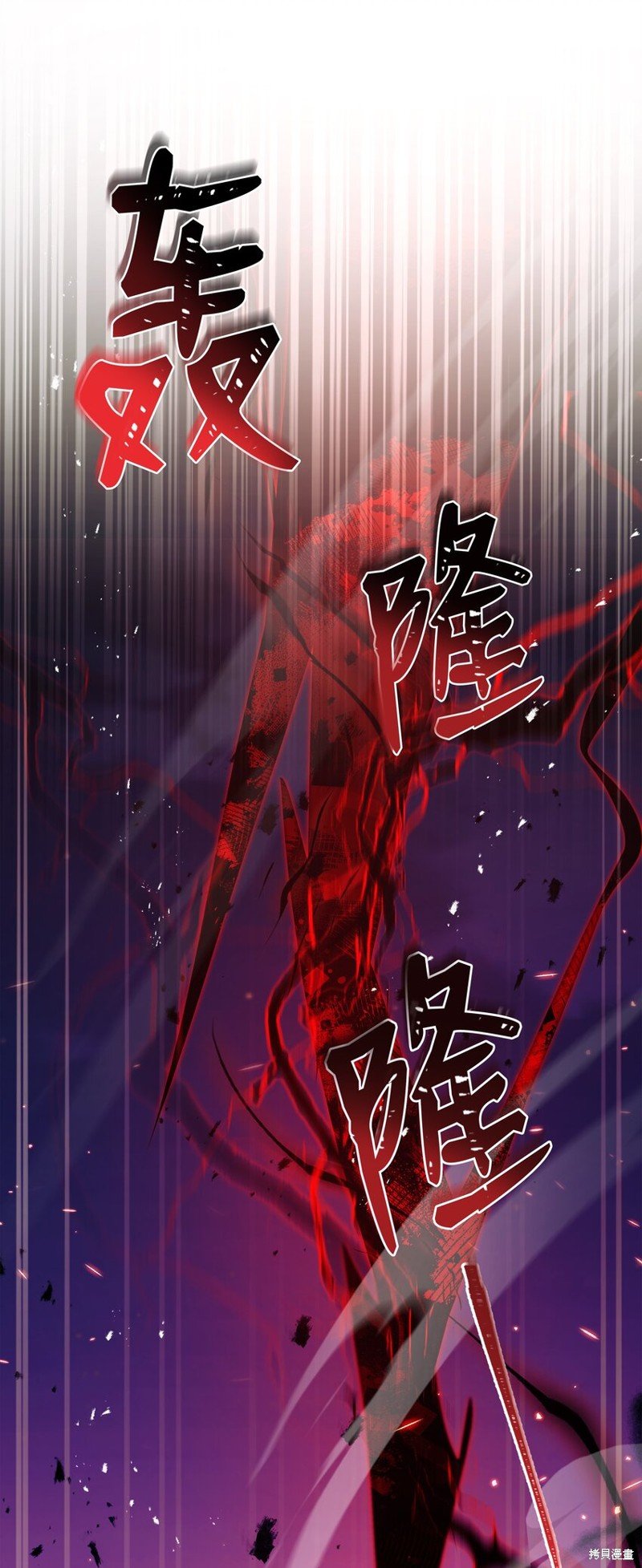 第146话