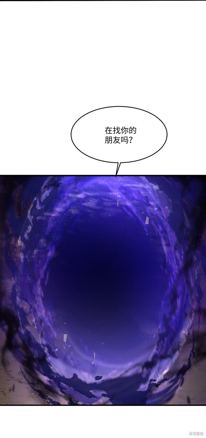 第146话