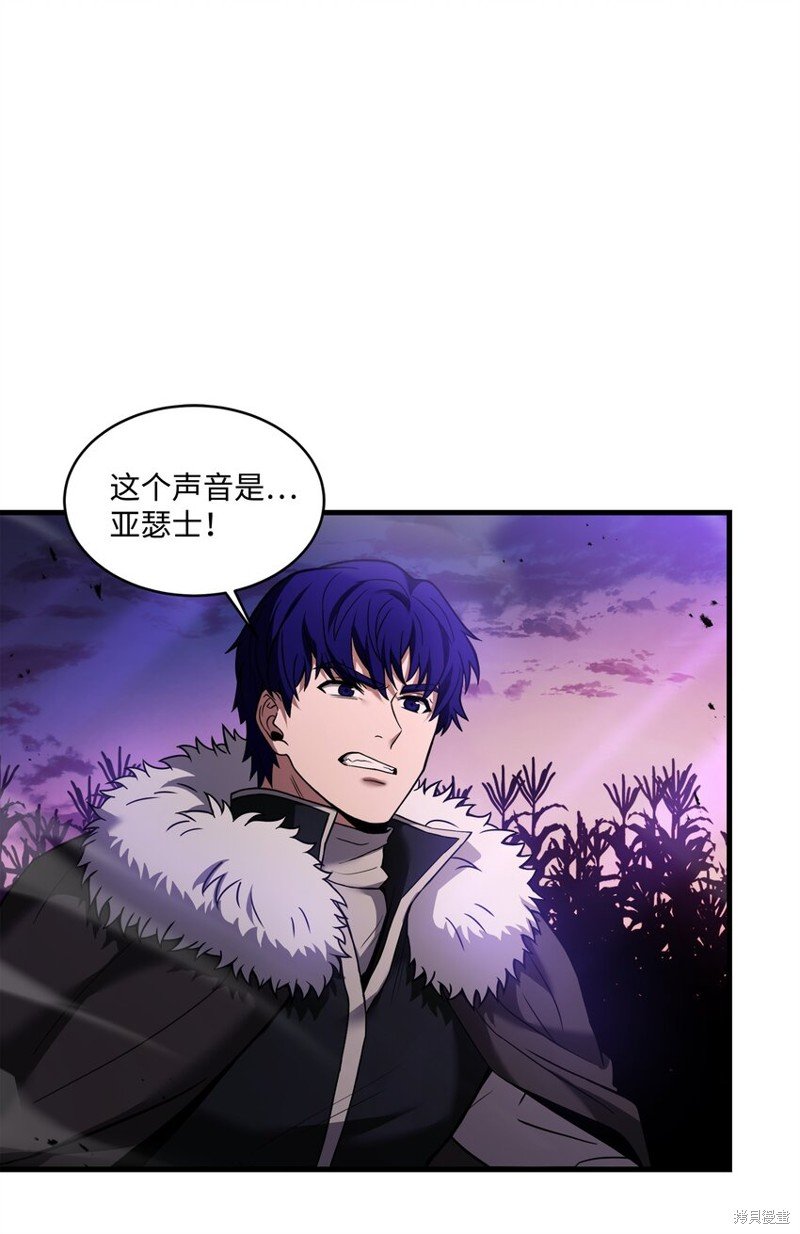 第146话