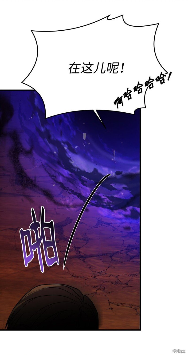 第146话