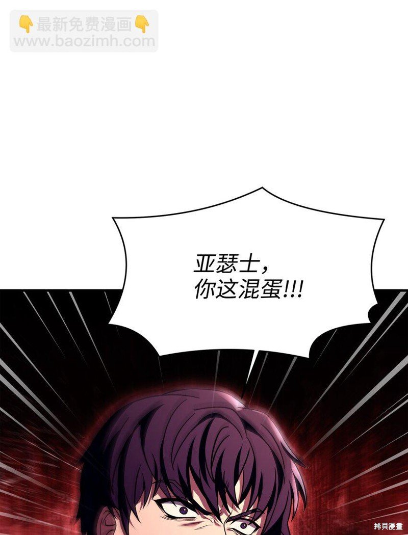 第146话