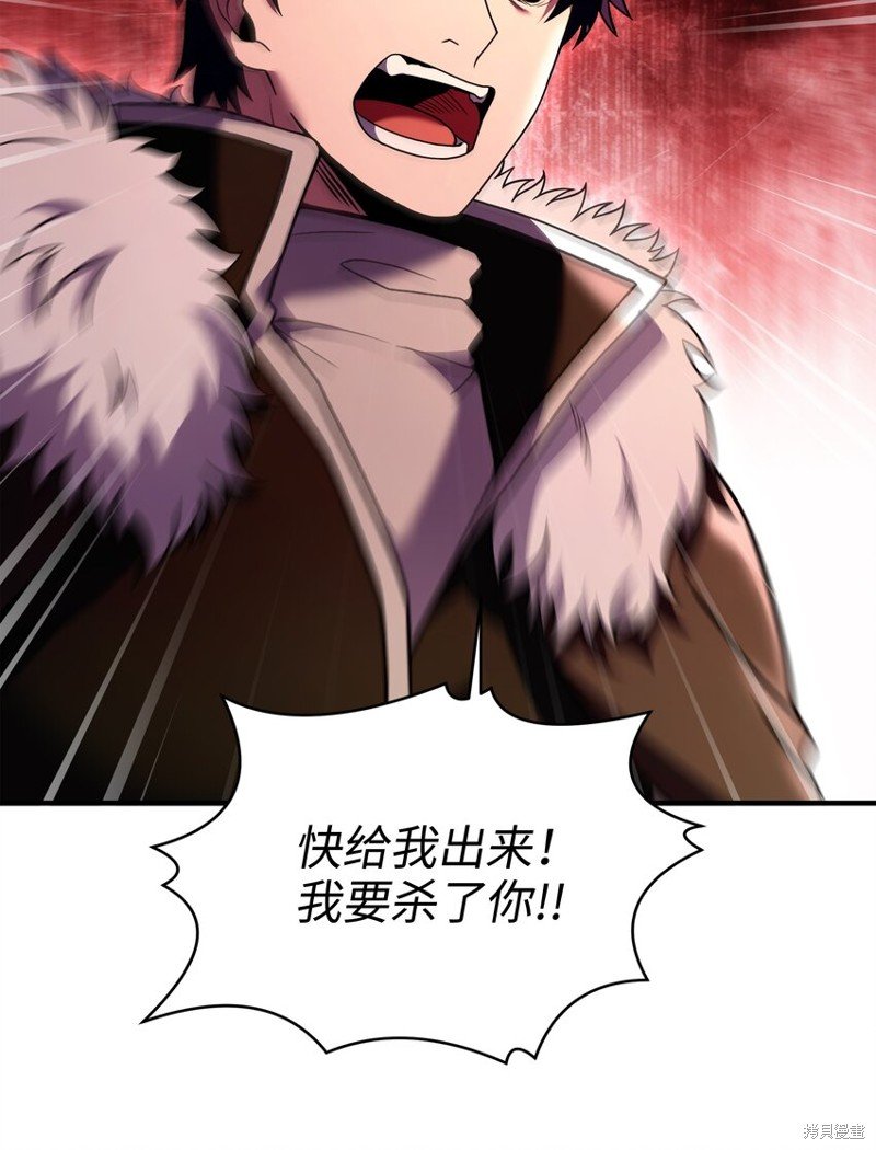 第146话