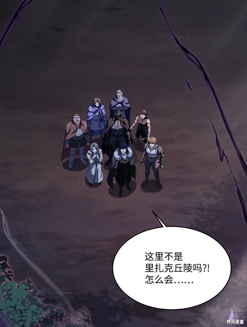 第146话