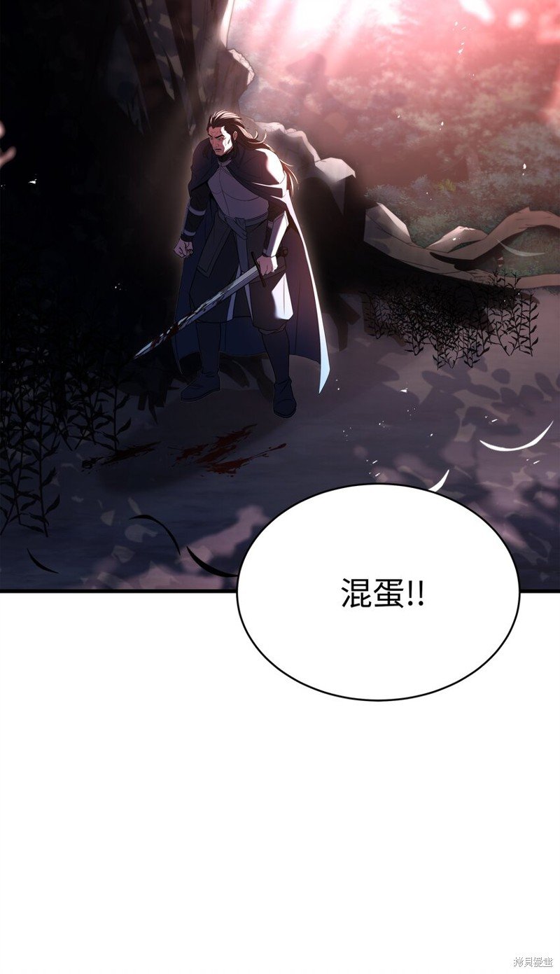 第146话