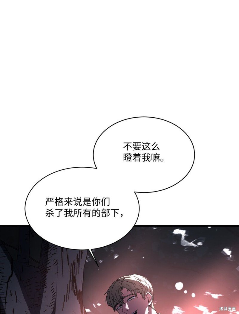 第146话
