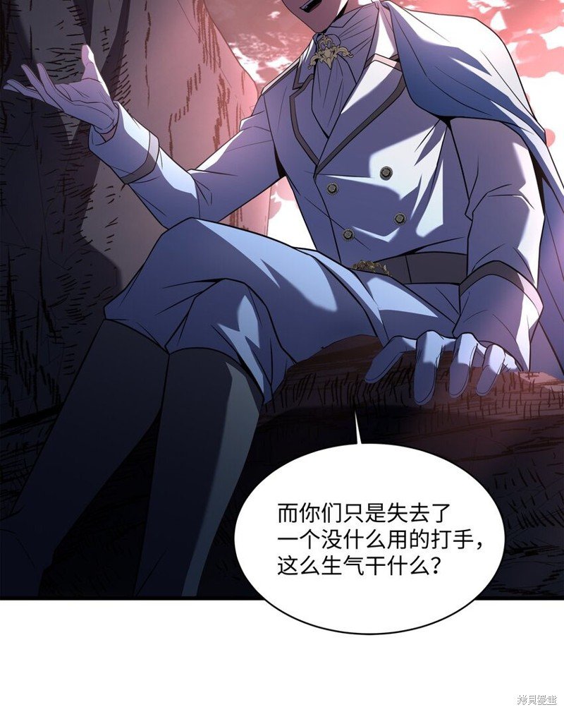 第146话