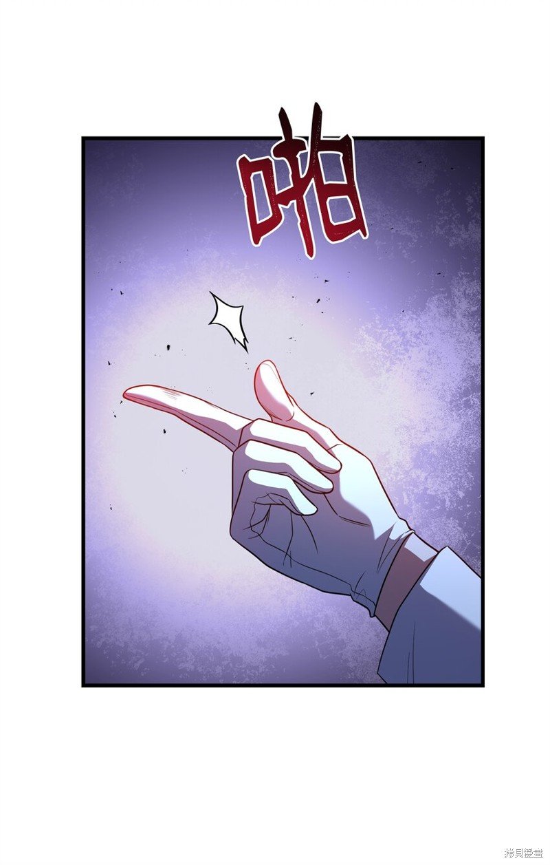 第146话