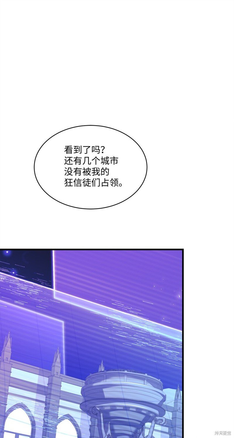 第146话