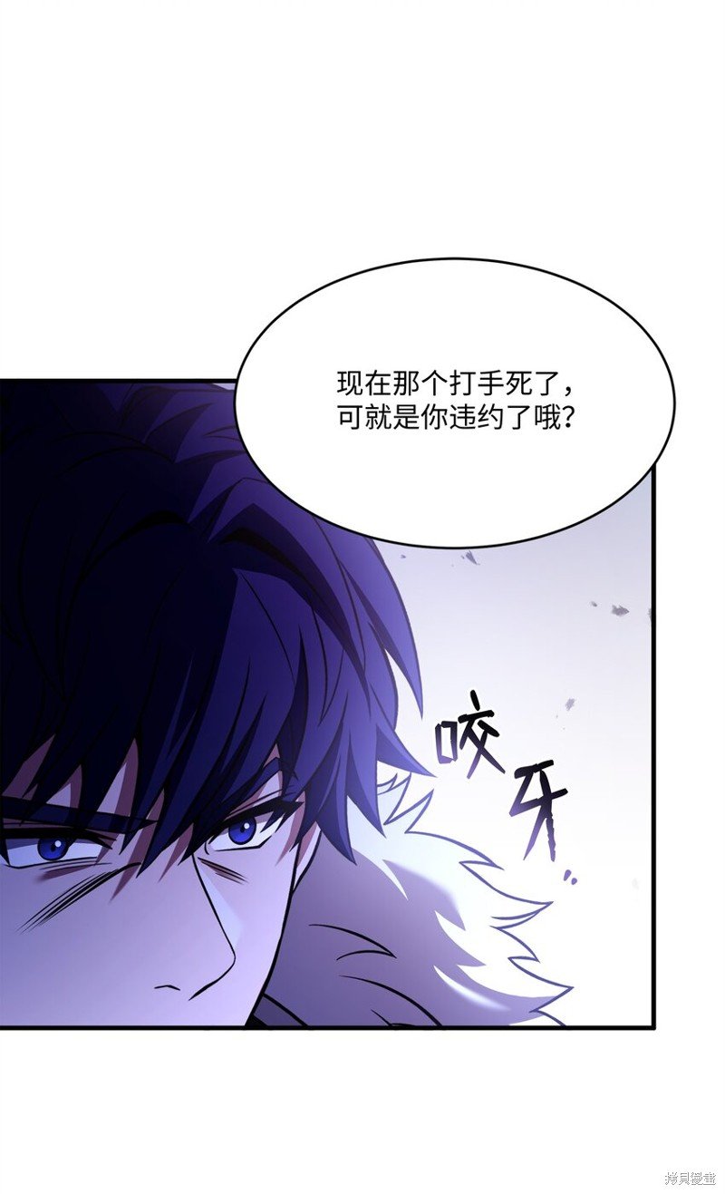 第146话