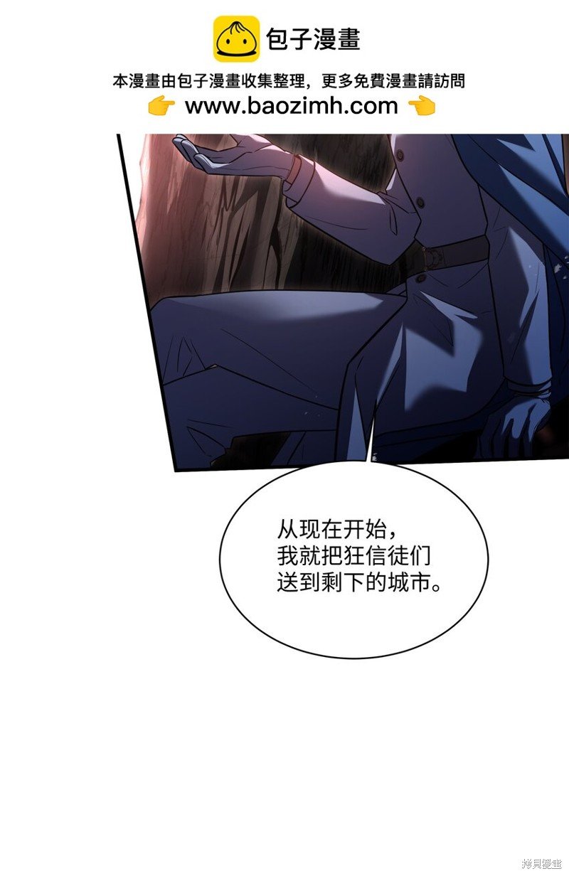 第146话