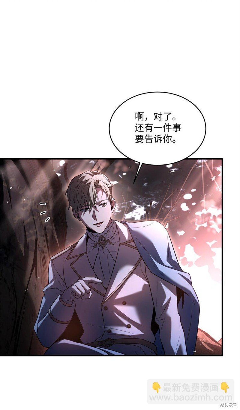 第146话