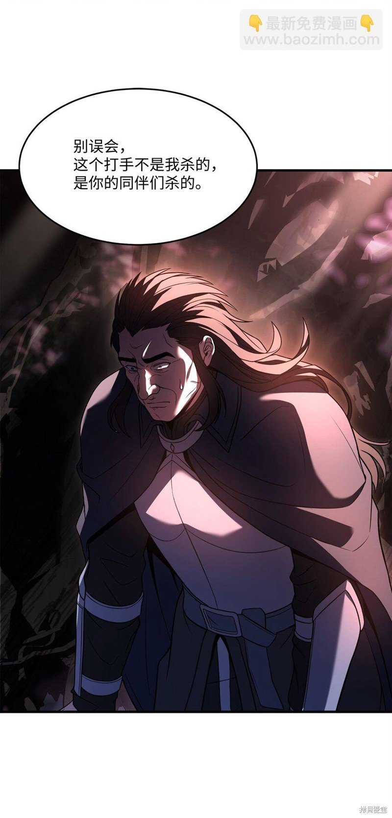 第146话