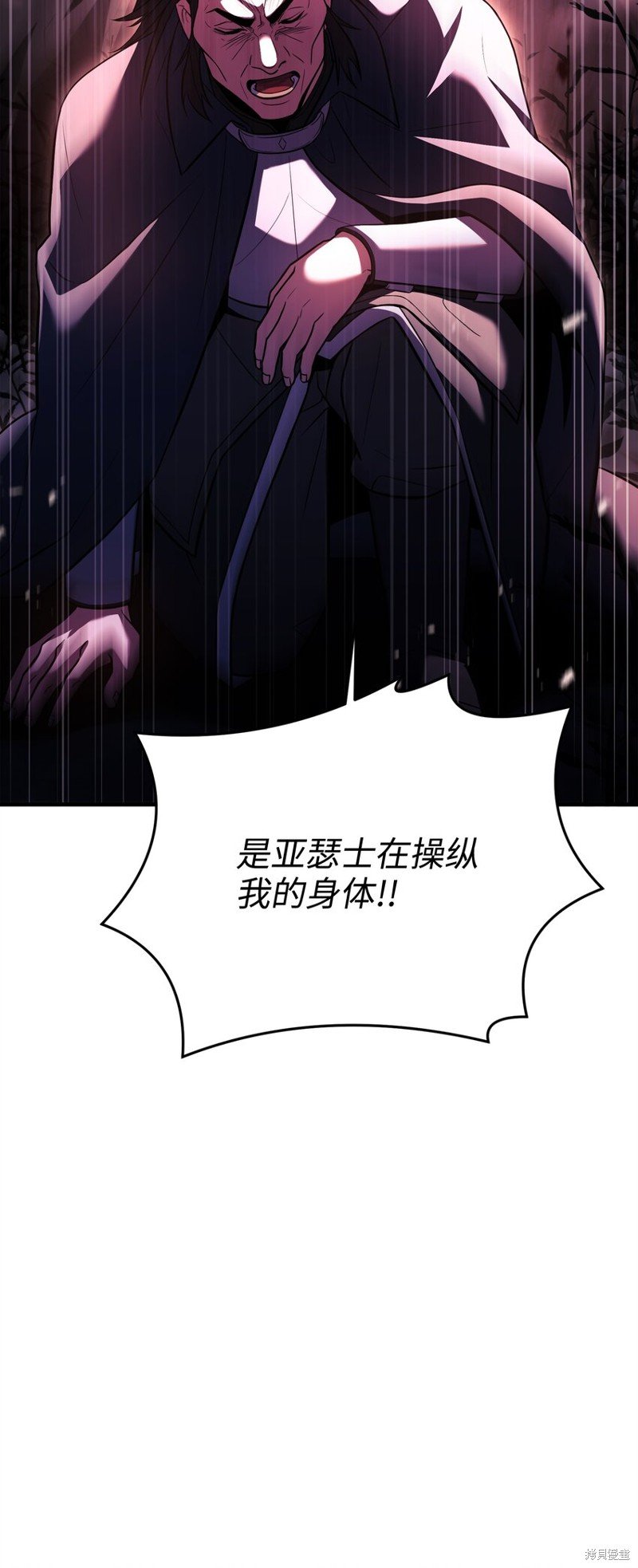 第146话