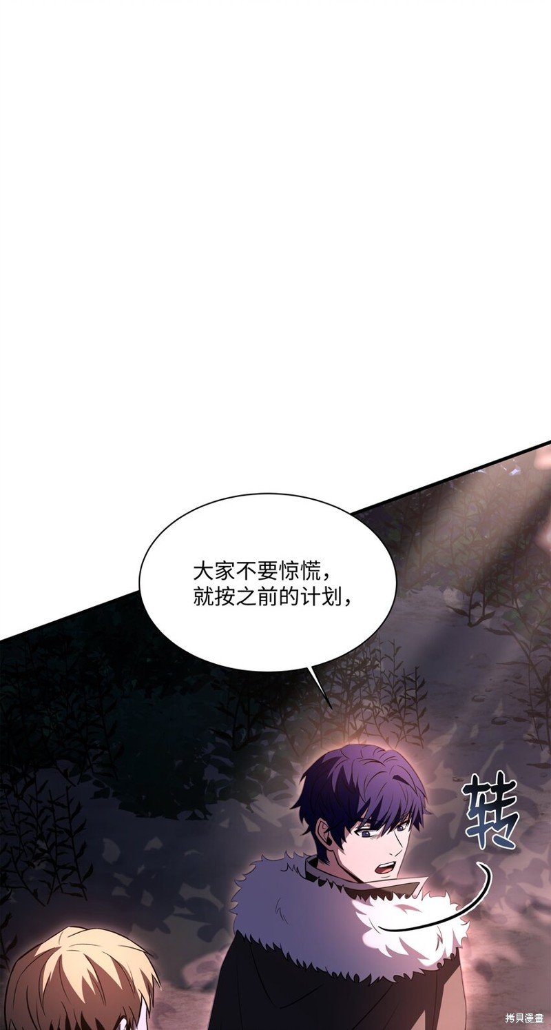 第146话