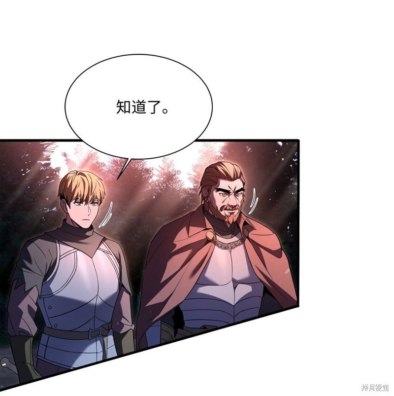 第146话