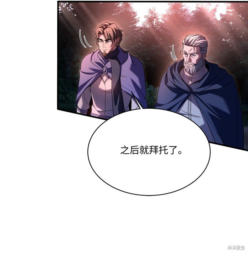 第146话