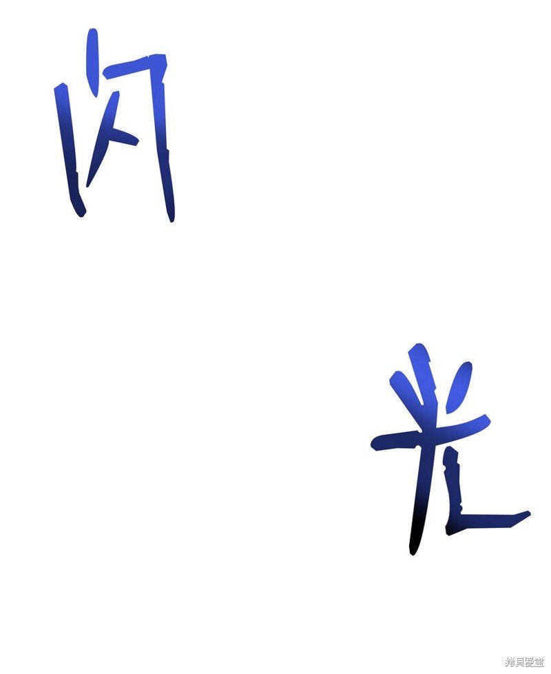 第146话