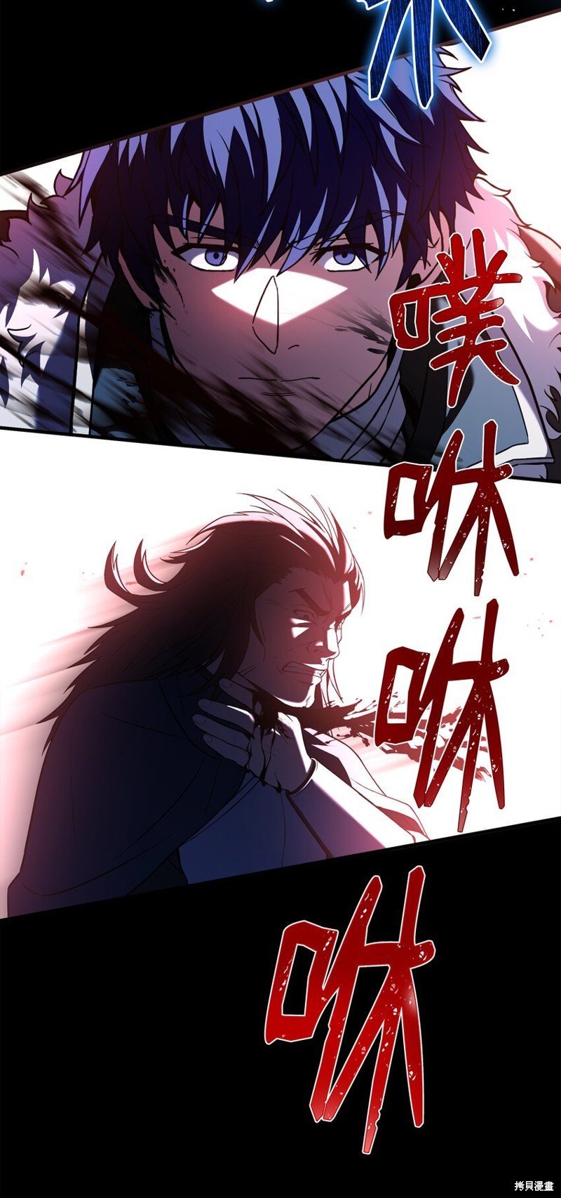 第146话