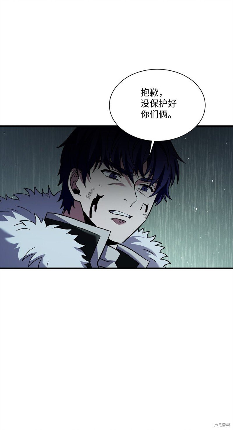 第146话