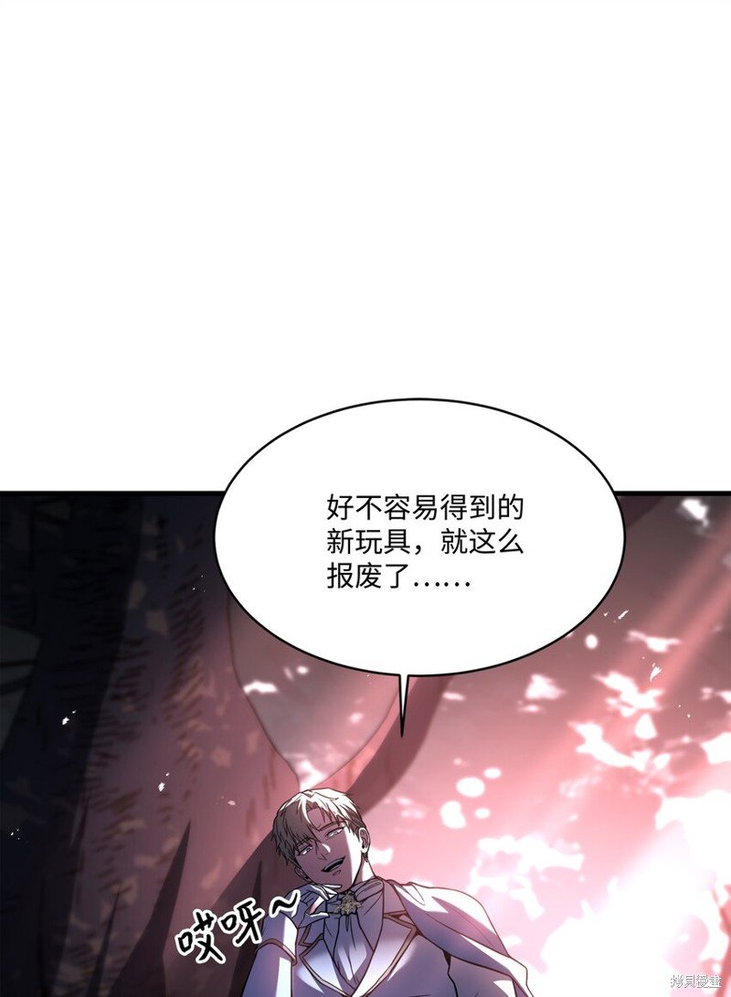 第146话