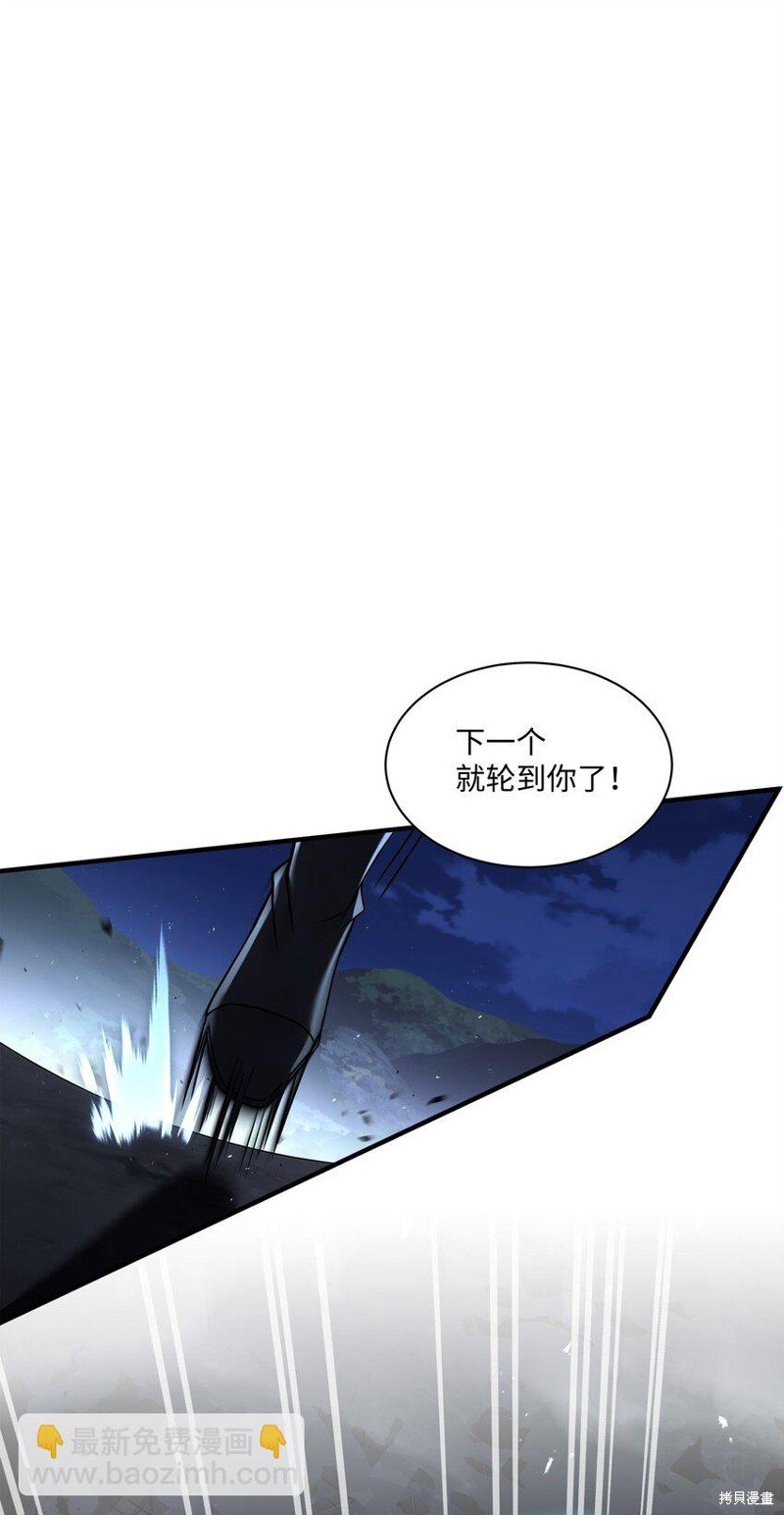 第146话