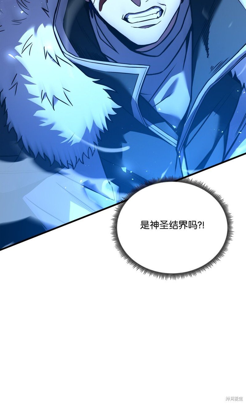 第146话